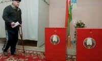 Выборы президента Белоруссии состоятся 11 октября