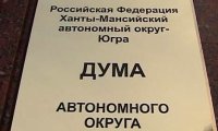 «Выборы с одним кандидатом – это нормально…»