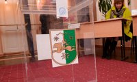 Выборы в Абхазии пройдут без главного оппозиционера