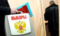 Выборы в Госдуму пройдут по старой формуле