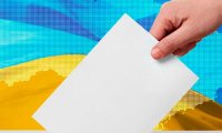 Выбор-шоу президента Украины