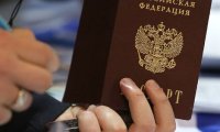 «Выдача российских паспортов сразу после выборов на Украине»: СМИ узнали о планах Кремля по ДНР и ЛНР