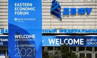 ВЭФ-2021: Дальний Восток станет ближе