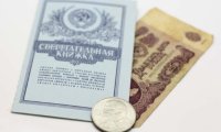 Выплаты советских вкладов: россиян «обрадовали» новым законом