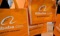 Выручка Alibaba выросла на 46,3% из-за увеличения продаж в Китае