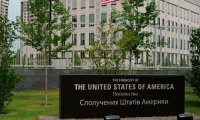 Взрыв на территории посольства США в Киеве