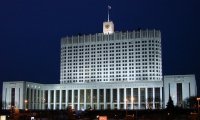 Взыскание долгов с россиян: правительство и Госдума встали на защиту граждан