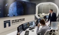 Взыскание штрафов по «Платону» поручат Ространснадзору