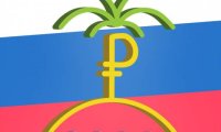Welcome to САР: что изменится в «российских офшорах»