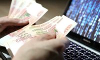 Хакеры за год похитили у российских банков $20 млн
