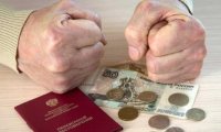 Хазин о новой заморозке пенсионных накоплений: россиян хотят лишить пенсий