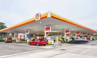 Хедж-фонд Third Point купил крупный пакет акций Shell и предложил разделить компанию