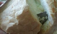 Хлеб с лезвием бритвы «полоснул» по нервам посетителей магазина «Пенсионер» в Облучье ЕАО