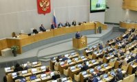 Хватит отдыхать: 1 января в России предложили сделать рабочим днем