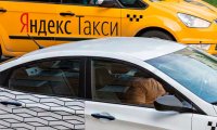 "Яндекс" и Uber закрыли сделку по объединению сервисов 