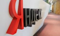 "Яндекс" обзавелся доменом верхнего уровня .yandex