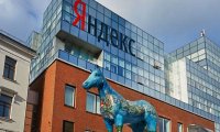 Яндекс открыл публичный доступ к большой языковой модели искусственного интеллекта