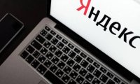 «Яндекс» переходит под российскую юрисдикцию