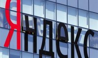 "Яндекс" стал лидером российского рекламного рынка
