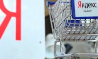 Яндекс запустил раздел с товарами из Китая