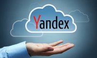 Яндекс запустит облачный сервис в Германии с первоначальными инвестициями в размере $30 млн