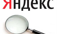 «Яндексу» придется выбирать