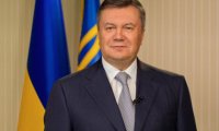 Янукович проявился обращением