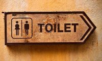 Японец три года жил в общественном туалете