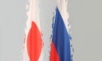 Япония надеется до конца года заключить мир с Россией