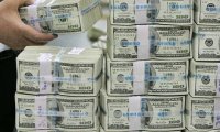 Япония заплатила $1,5 млн за голоса на выборах страны-хозяйки ЧМ-2002