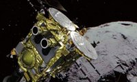 Японский зонд совершил вторую посадку на астероид Рюгу