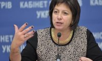 Яресько допустила дефолт Украины
