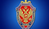 Экономическое направление в ФСБ поручат разоблачителю Сугробова