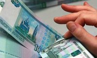 Экономика Крыма в кризис требует поддержки почти в 3 млрд рублей