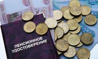 Экономист рассказал о влиянии пандемии на будущие пенсии и поддержал отмену пенсионной реформы