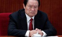 Экс-члена Политбюро Китая хотят судить за разглашение гостайны