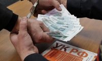 Экс-руководителю столичного УВД дали десять лет за взяточничество