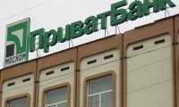 Эксперт: «ЦБ должен обеспокоиться, чтобы  вкладчиков «Москомприватбанка» не постигла судьба клиентов «Мастербанка»