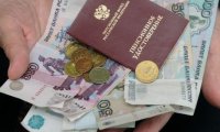 Эксперт уличил Пенсионный фонд в нежелании возвращать пенсионные накопления