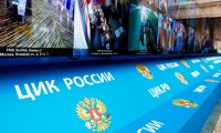 Экспертный совет при ЦИКе обсудит избирательную реформу