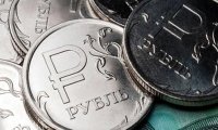 Эксперты дали прогнозы по курсу рубля