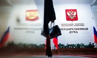 Эксперты назвали бенефициаров смены избирательной системы