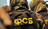 Эксперты назвали кураторов резонансных операций ФСБ