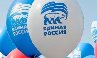 Эксперты назвали проблемные для единороссов регионы
