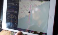 Эксперты не нашли ничего необычного в переговорах пилотов рейса MH370