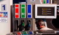 Эксперты не ожидают дефицита бензина на внутреннем рынке