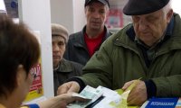 Эксперты обсуждают возможность сокращения пенсий работающим гражданам