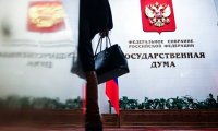 Эксперты озвучили сценарии думской кампании