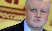 Эксперты перестали сомневаться в прохождении в Госдуму партии Миронова