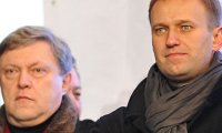 Эксперты прочат схватку Навального и Явлинского на оппозиционном фланге